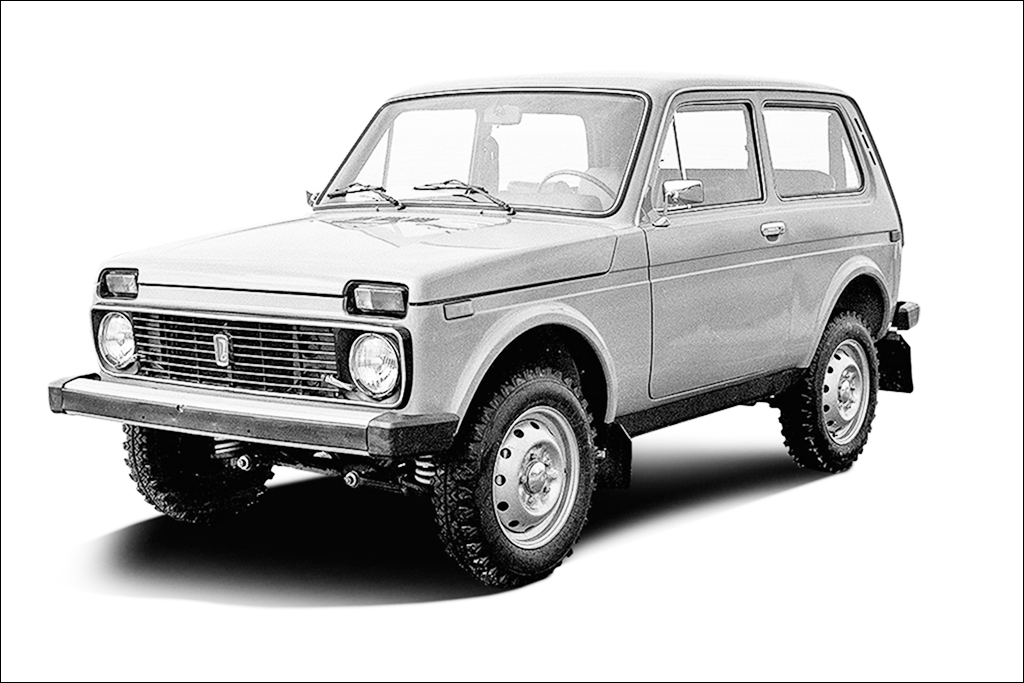 5 АПРЕЛЯ 1977 — сборка первого серийного автомобиля ВАЗ-2121 «Нива».